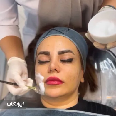 کلینیک زیبایی نیلی