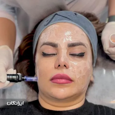 کلینیک زیبایی نیلی