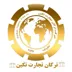 لوگوی شرکت ترکان تجارت تکین