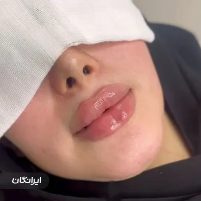 کلینیک زیبایی رومانی