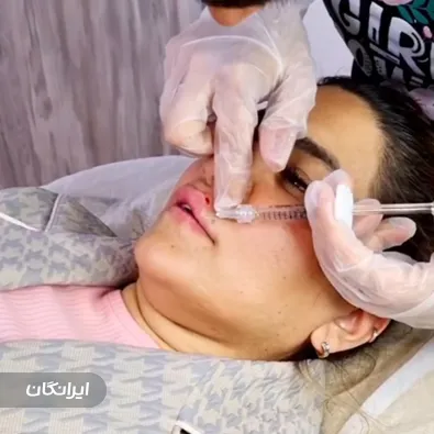 کلینیک زیبایی دی