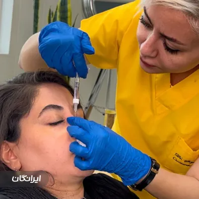 کلینیک زیبایی دکتر سوگل لؤلؤئی