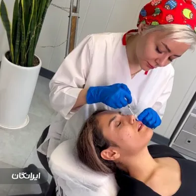 کلینیک زیبایی دکتر سوگل لؤلؤئی