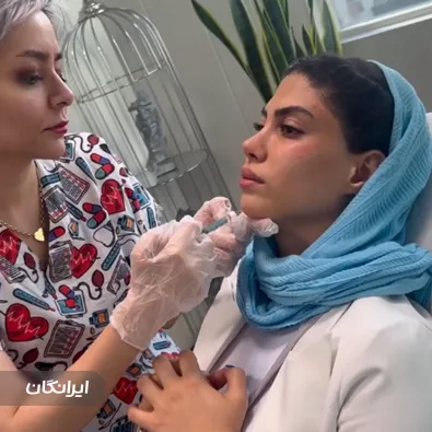 کلینیک زیبایی دکتر سوگل لؤلؤئی