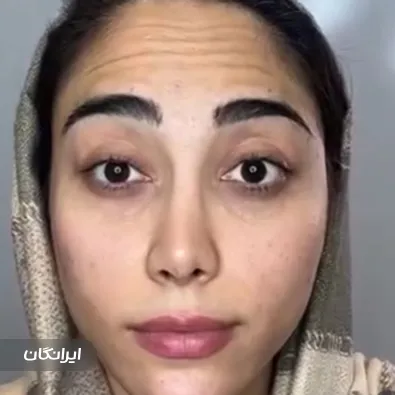 کلینیک زیبایی پریفا