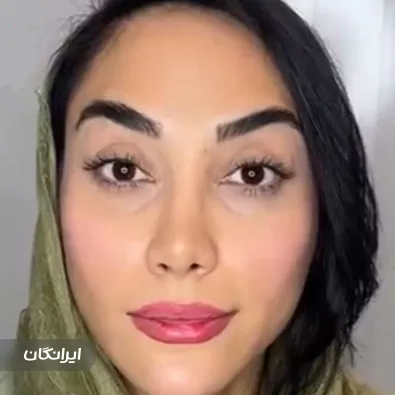 کلینیک زیبایی پریفا