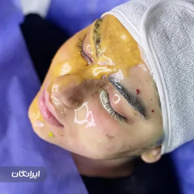 کلینیک زیبایی اکسیر