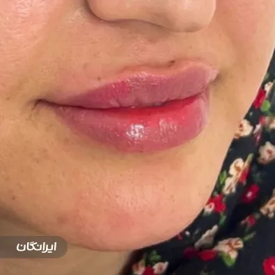 کلینیک زیبایی دکتر مونا افشاری