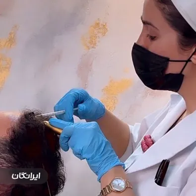 کلینیک زیبایی دکتر کوثر گزمه