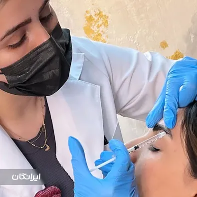 کلینیک زیبایی دکتر کوثر گزمه