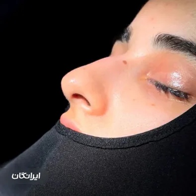 کلینیک جراحی مهرزاد