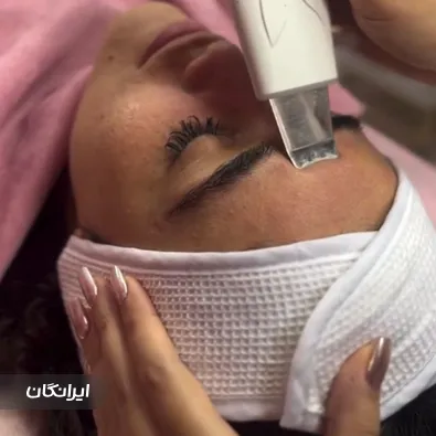 کلینیک زیبایی مهرسانا