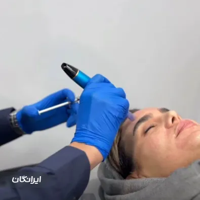 کلینیک زیبایی باراک