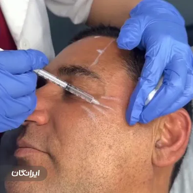 کلینیک زیبایی ماهور