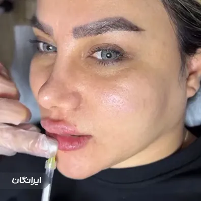 کلینیک زیبایی ماهور