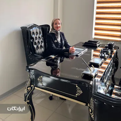 کلینیک زیبایی دکتر نیلوفر مریمی