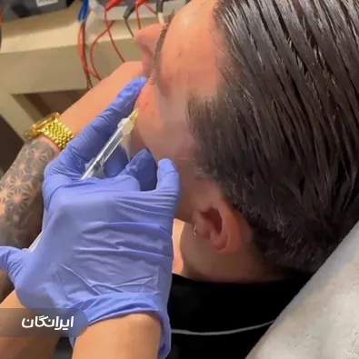 کلینیک زیبایی قربانی