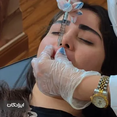 کلینیک زیبایی قربانی