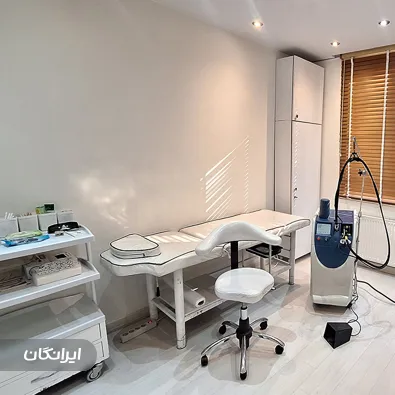 کلینیک زیبایی یگانه