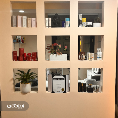 کلینیک زیبایی وی