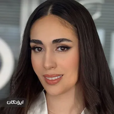 سالن زیبایی زمانی