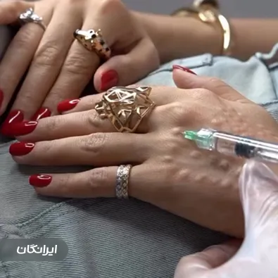 کلینیک زیبایی فیس