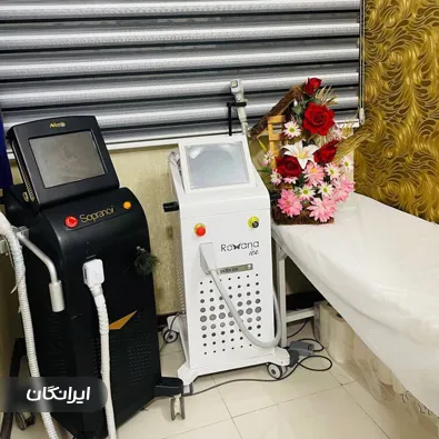 کلینیک زیبایی رکسانا