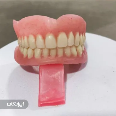 دندانسازی تجربی سلطانی