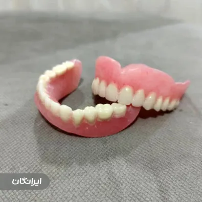 دندانسازی تجربی سلطانی