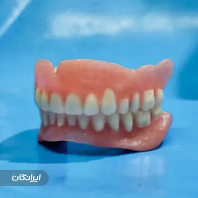 دندانسازی تجربی سلطانی