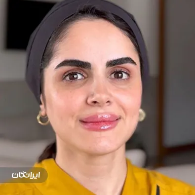 کلینیک زیبایی دکتر حسین فرمانی