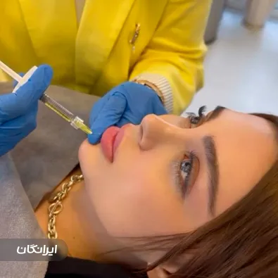 کلینیک زیبایی نصرتی