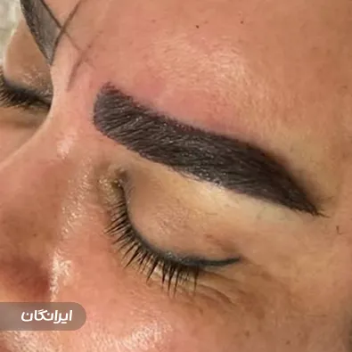 کلینیک زیبایی آفرینش