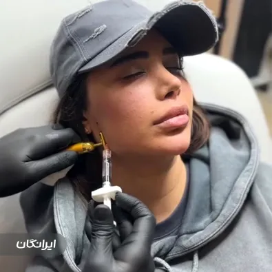 کلینیک زیبایی دکتر رضا فقیه