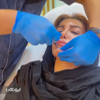 کلینیک زیبایی دکتر رضا فقیه