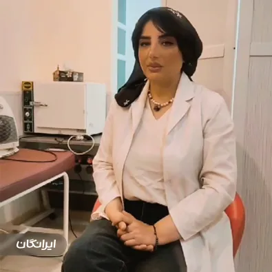 کارشناس مامایی زینب بهاروند