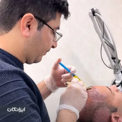 کلینیک زیبایی دکتر آرش مهبودی