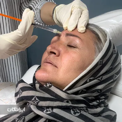 کلینیک زیبایی دکتر زینب صادقی