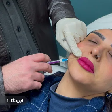 کلینیک زیبایی دکتر زینب صادقی