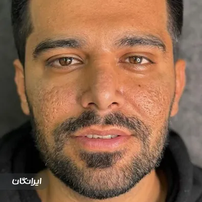 کلینیک زیبایی آرا