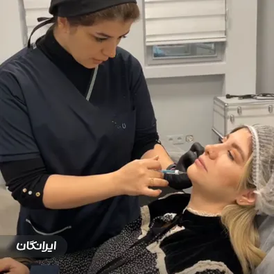 کلینیک زیبایی دکتر آذین آذربایجانی