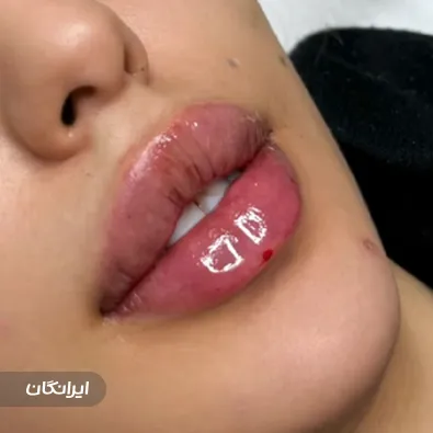 کلینیک زیبایی دانژه