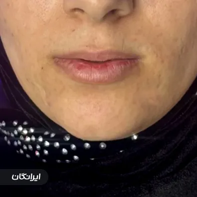 کلینیک زیبایی دانژه