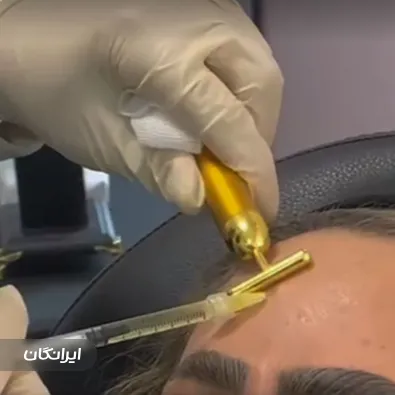 کلینیک زیبایی نیکشا