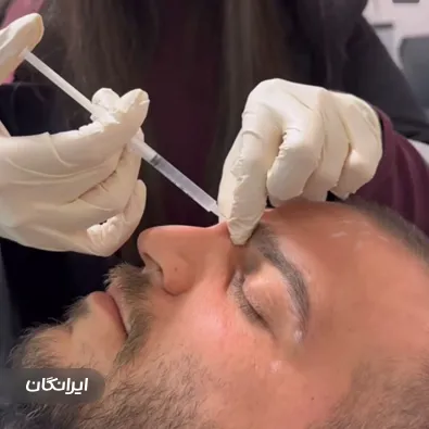 کلینیک زیبایی نیکشا