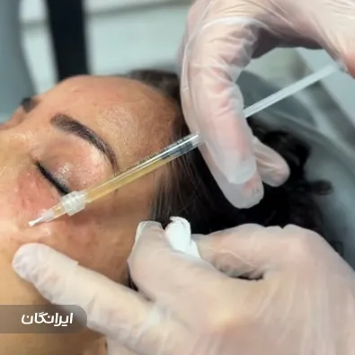 کلینیک زیبایی دکتر علی حسن پور