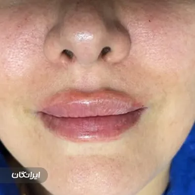 کلینیک پوست مو لیزر دکتر کوشا امیری