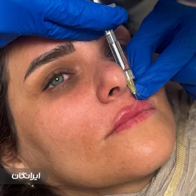 کلینیک پوست مو لیزر دکتر کوشا امیری