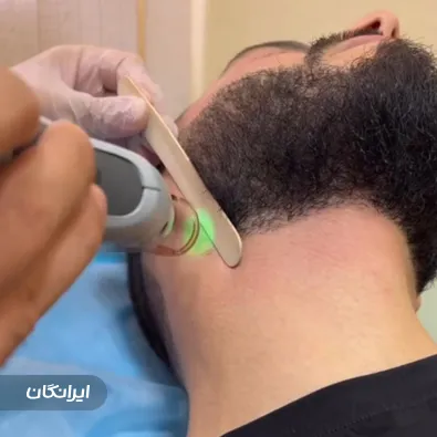 کلینیک زیبایی آذین