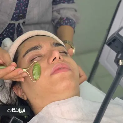 کلینیک زیبایی ستاره